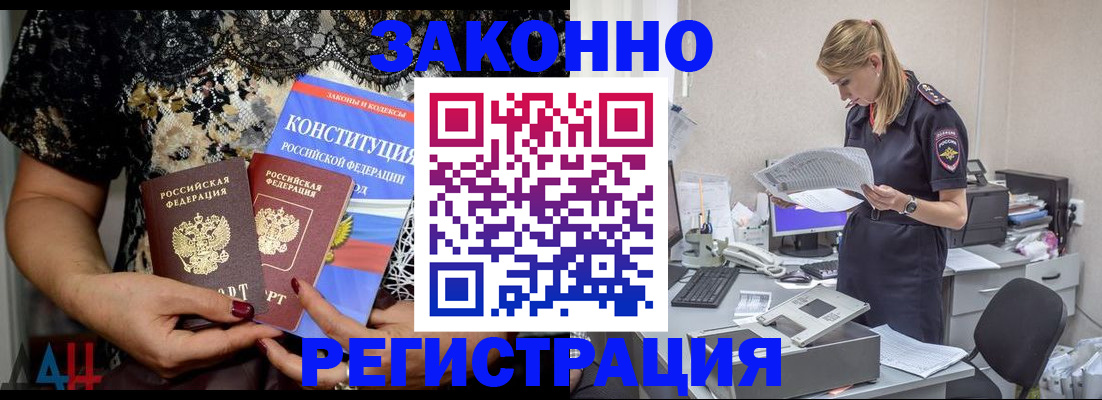 пропишу в квартире в Кирово-Чепецке