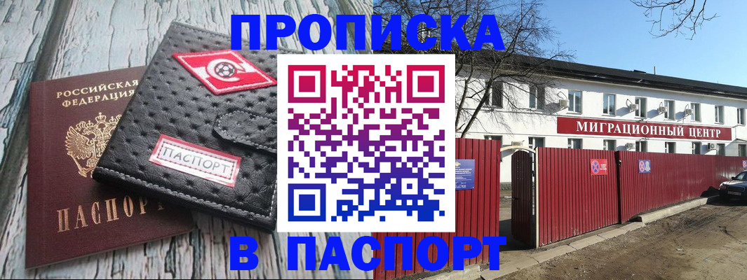 форма 3 в Кирово-Чепецке